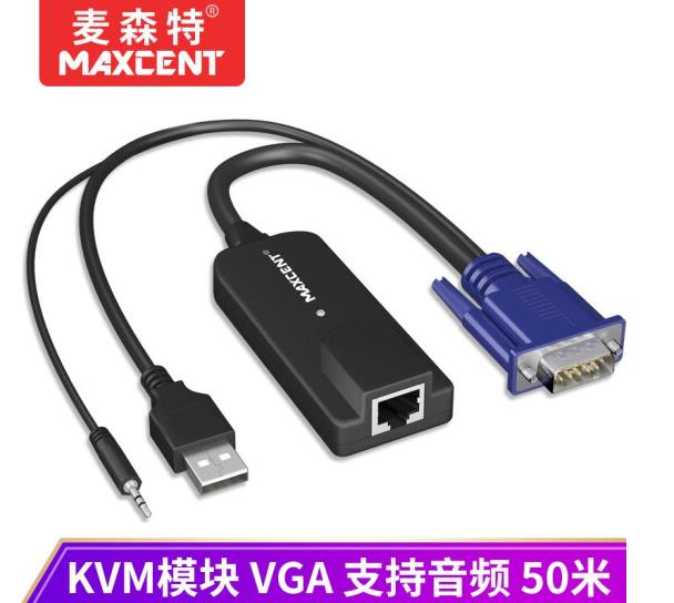 MGT-01A模塊MGT和AEC7系列數(shù)字矩陣式